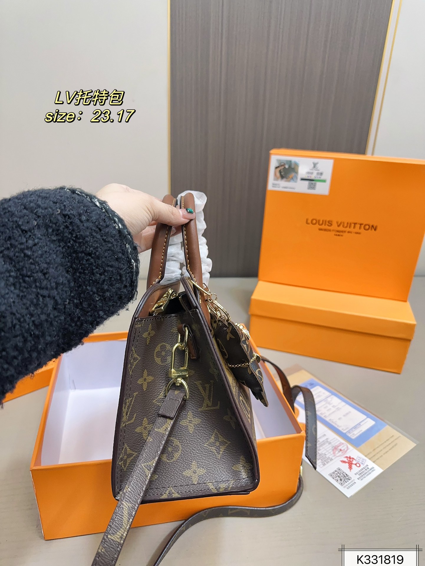 Louis new arrival tote bag size: 23*17 cm