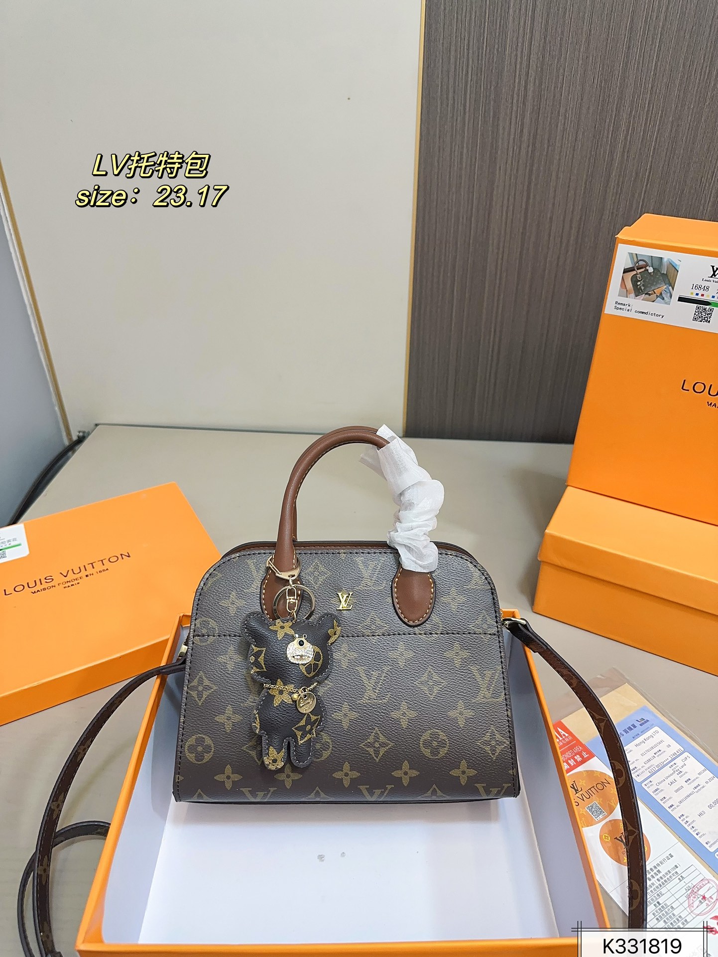 Louis new arrival tote bag size: 23*17 cm