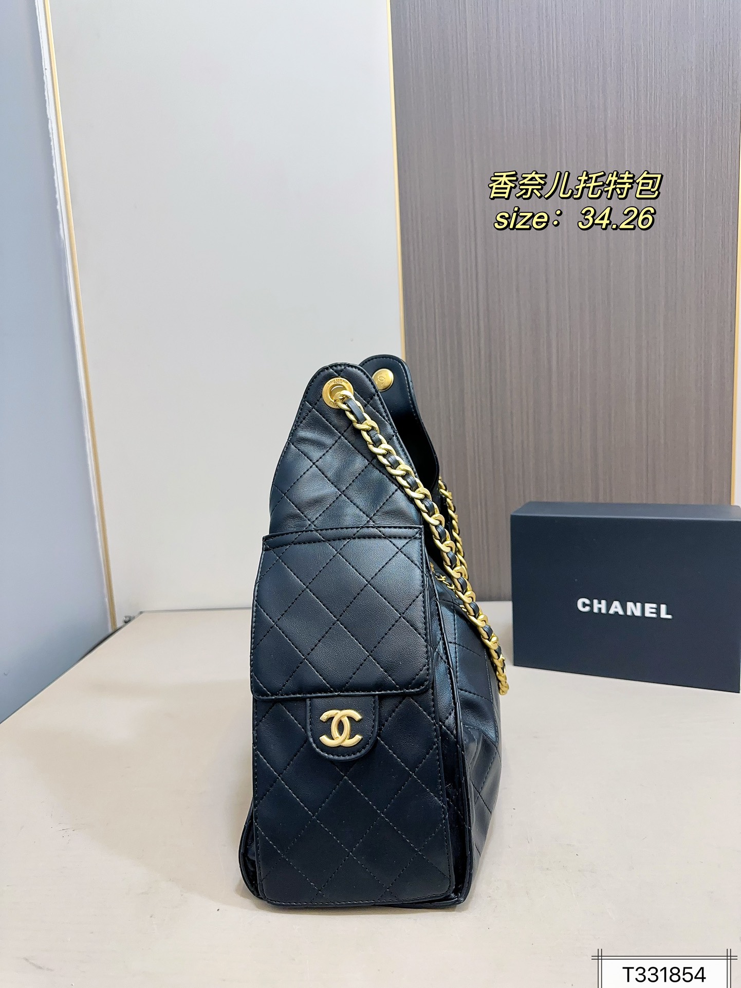 Cc New arrival shopping bucket bag size: 34*26 cm