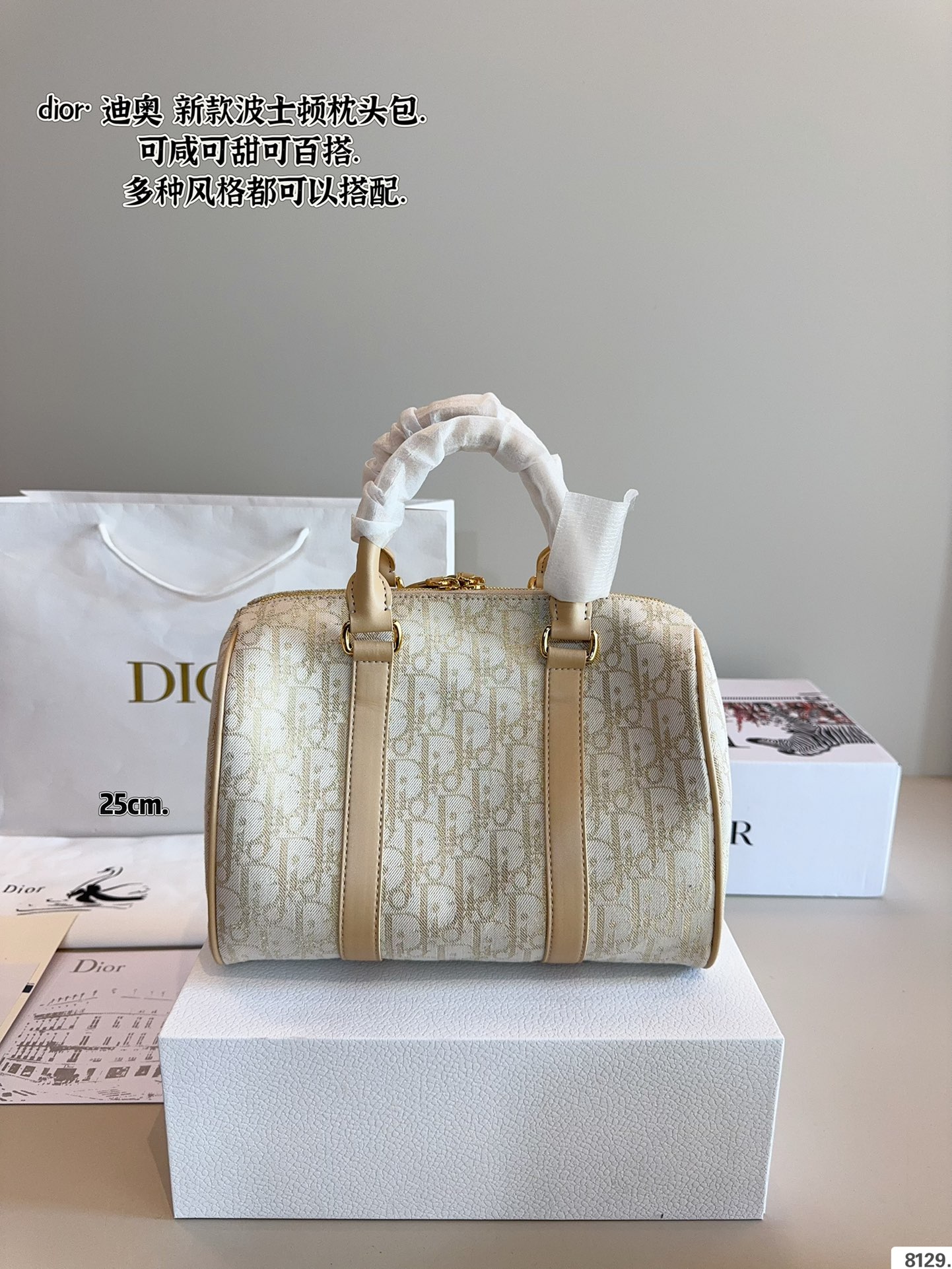 D new arrival Groove bag size: 25*20 cm