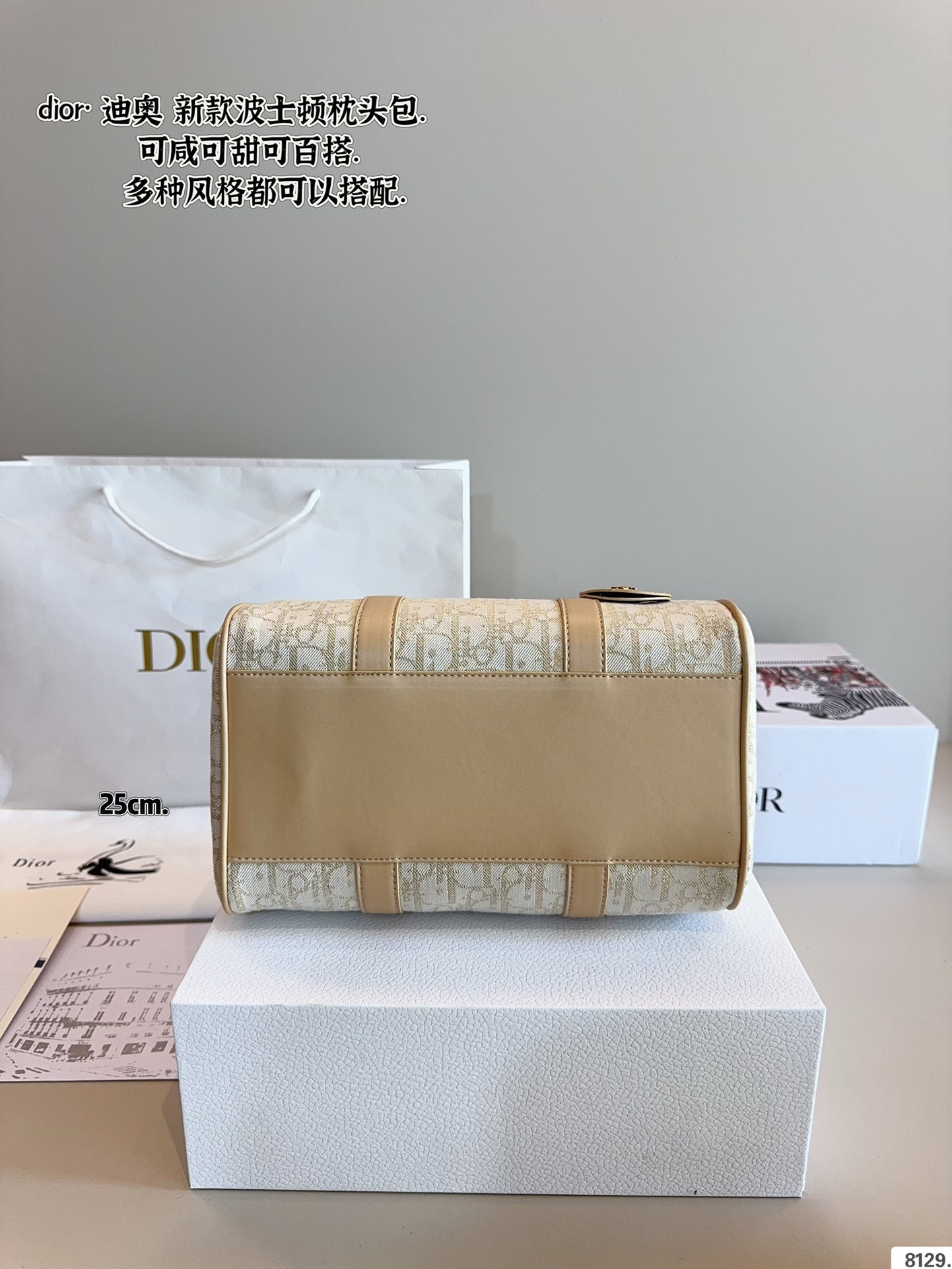 D new arrival Groove bag size: 25*20 cm