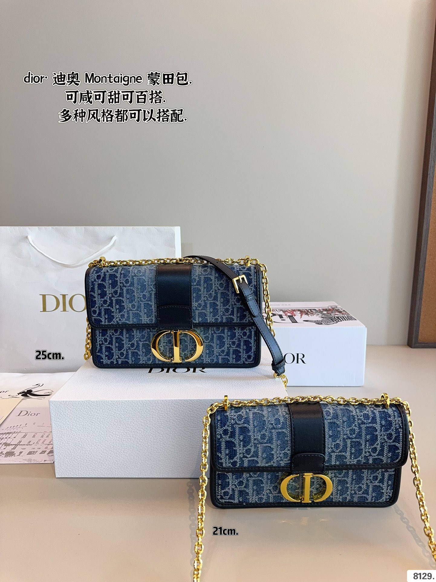 D new arrival Montaigne bag size: 25/21cm