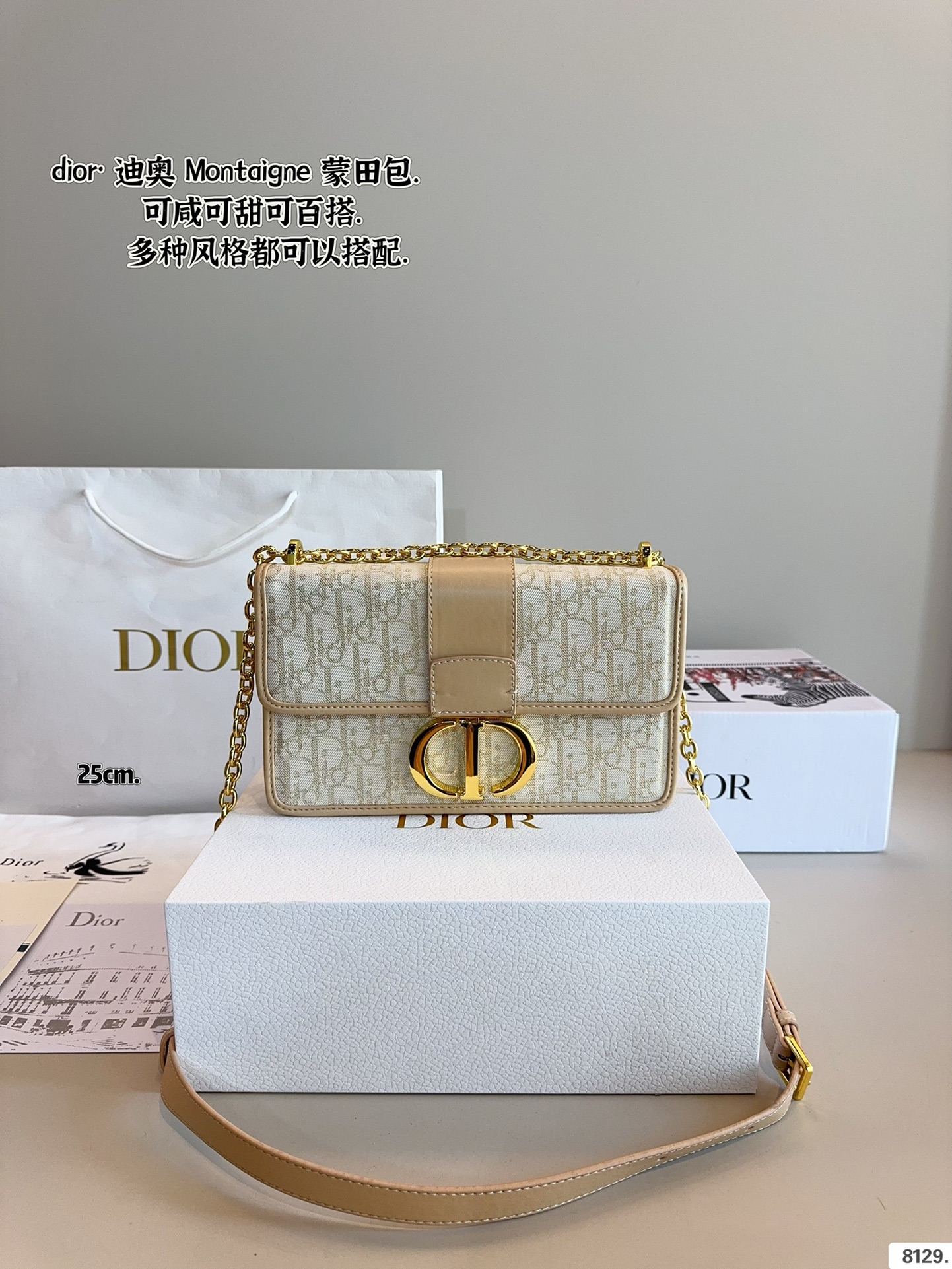 D new arrival Montaigne bag size: 25/21cm