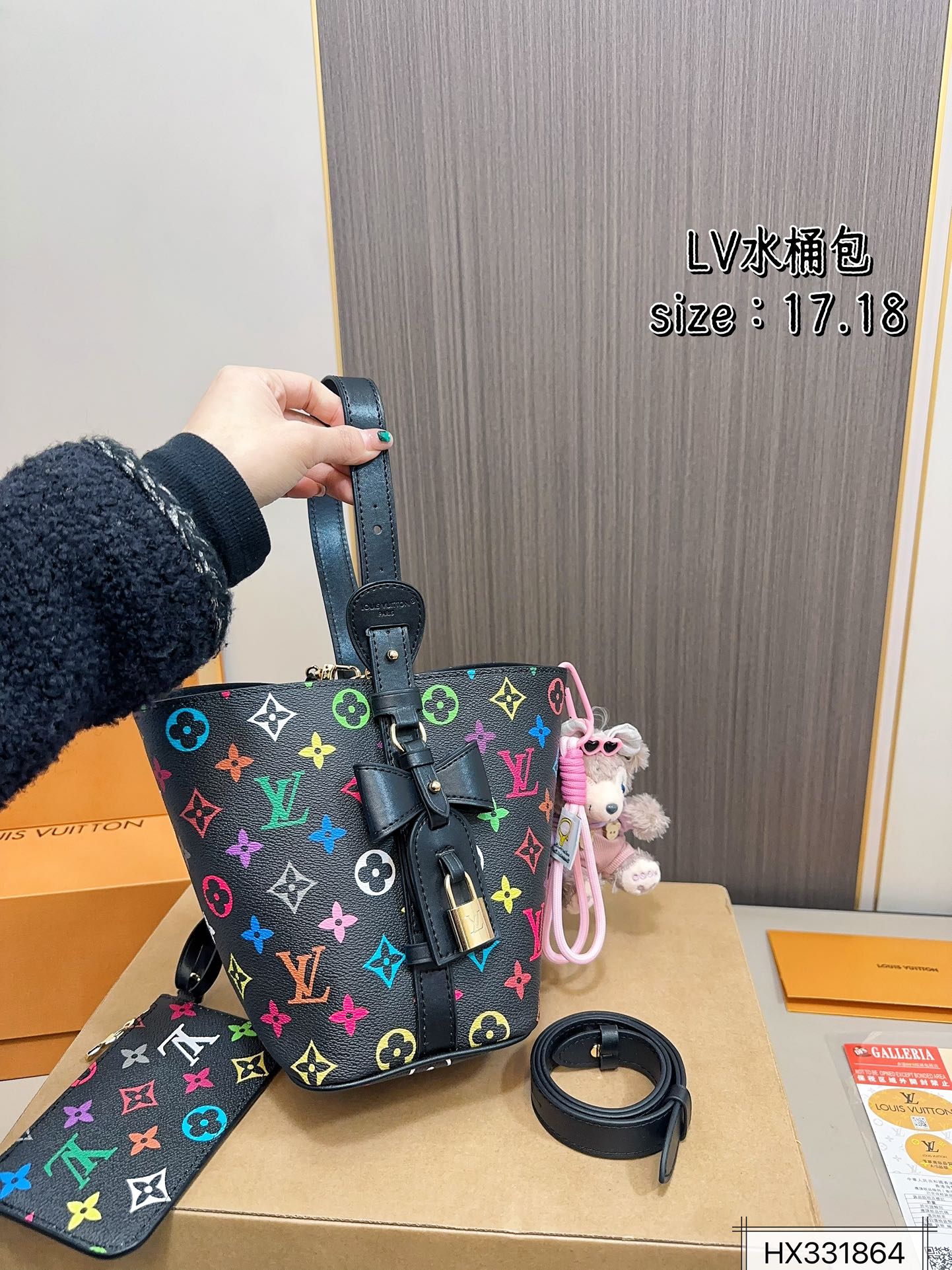 Louis new arrival all in bb bag size: 17*18 cm