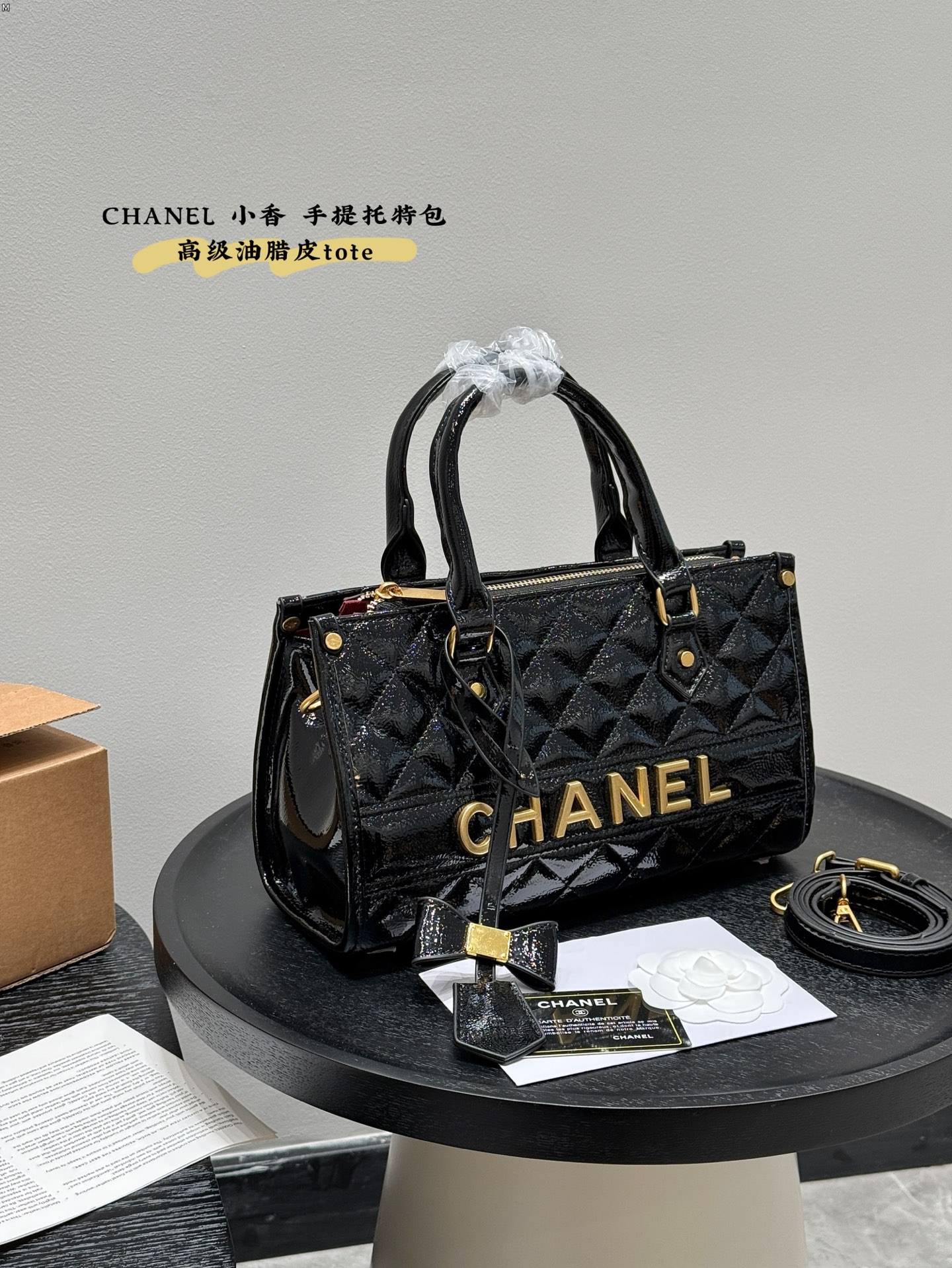 Cc new arrilva tote bag size:28*16cm