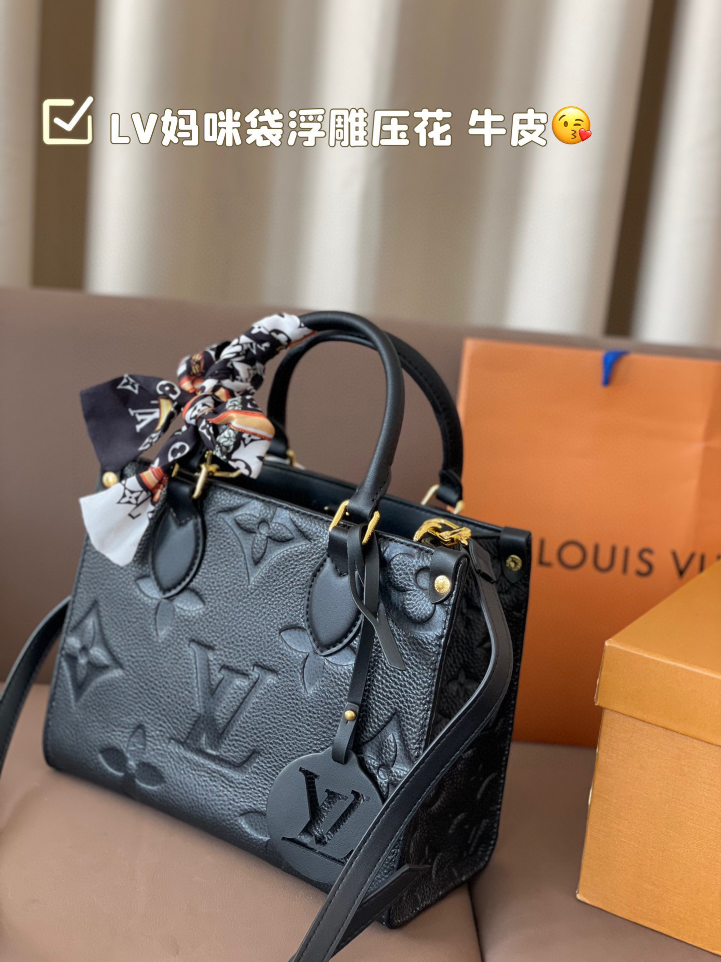 Louis new arrival onthego tote bag size: 25*20 cm