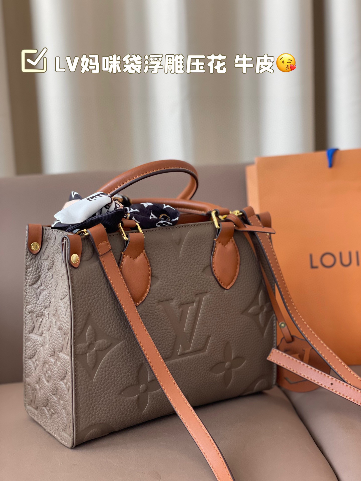 Louis new arrival onthego tote bag size: 25*20 cm