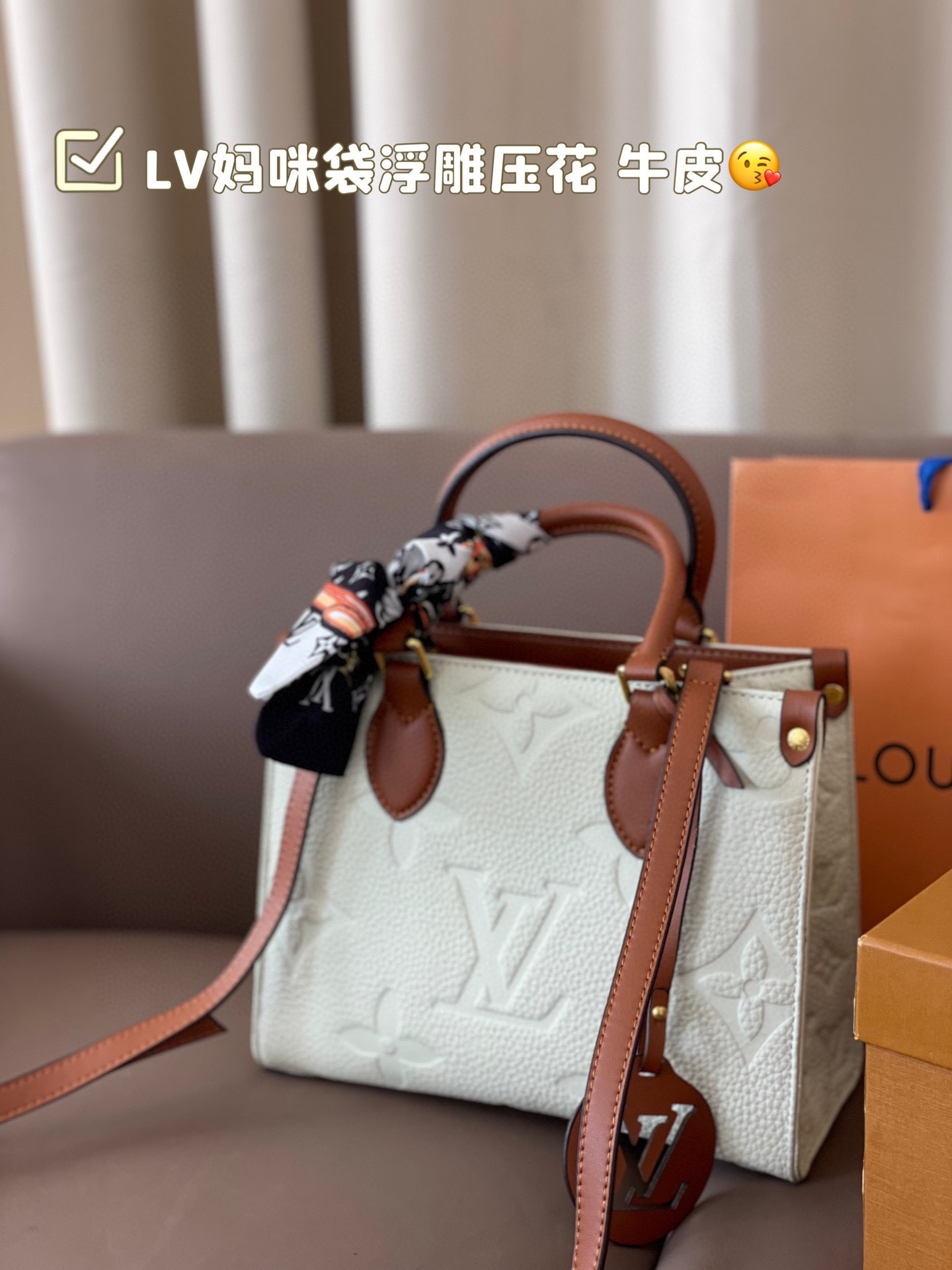 Louis new arrival onthego tote bag size: 25*20 cm