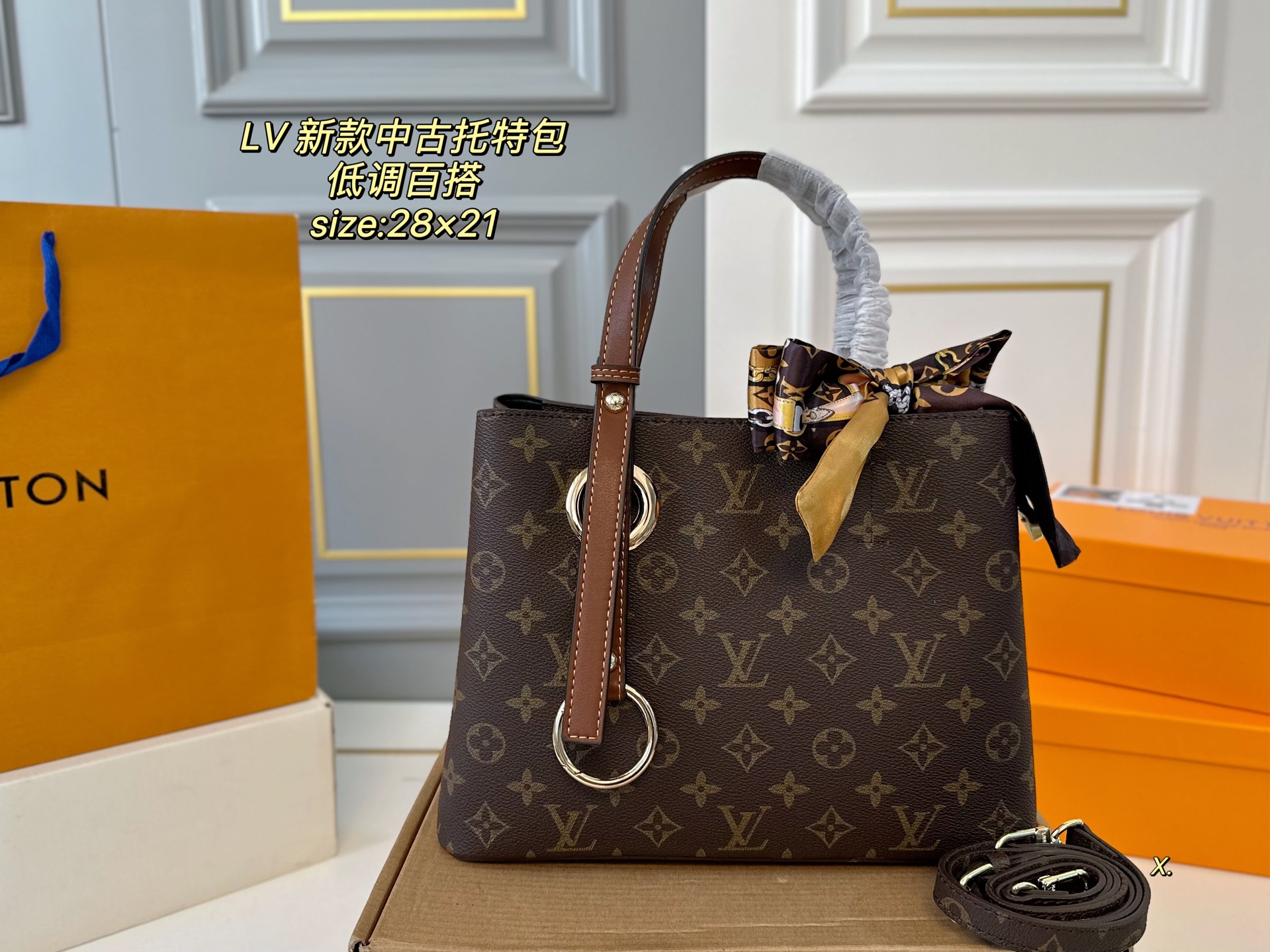 Louis new arrival vintage tote bag size:28*21 cm