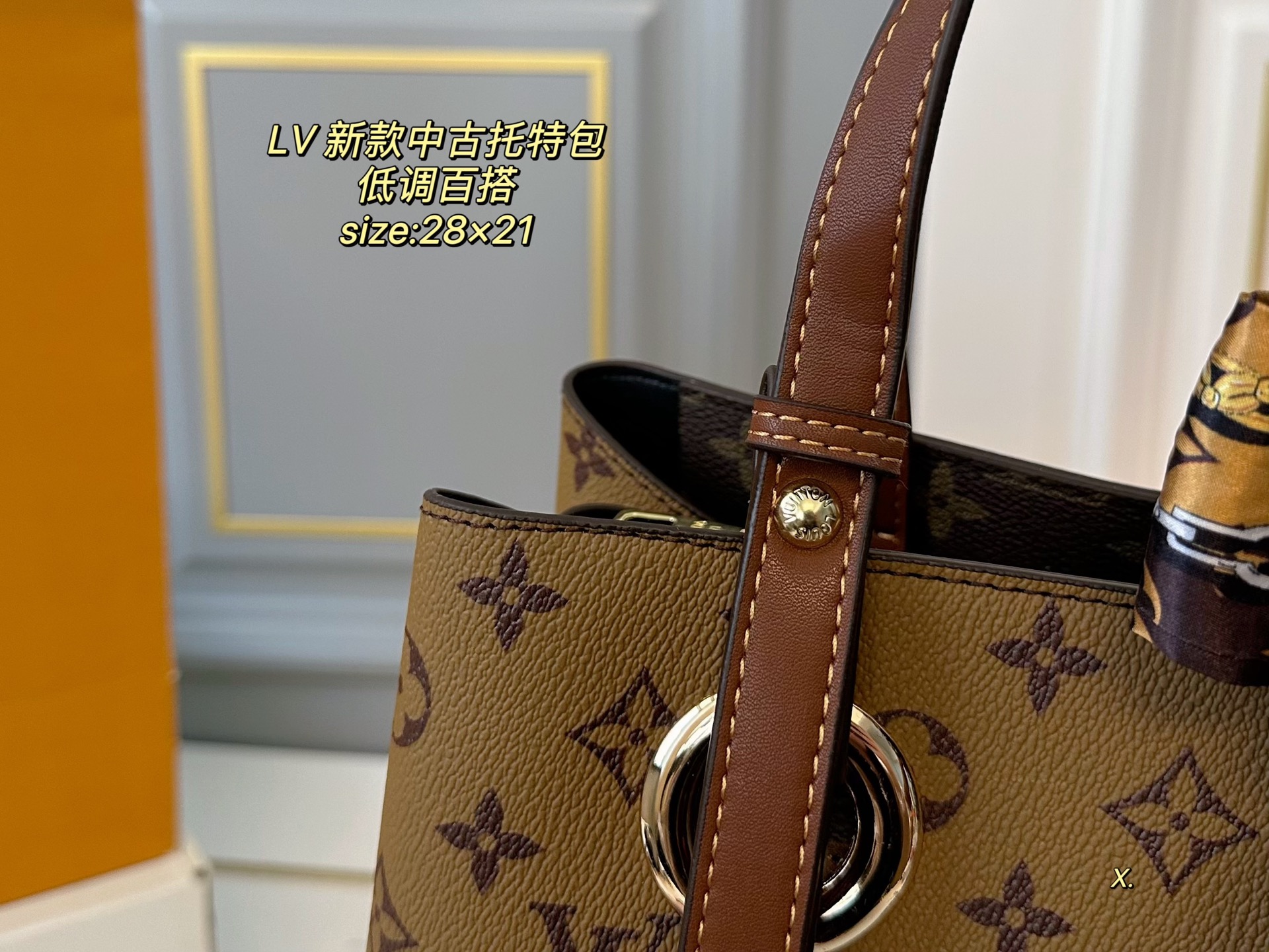 Louis new arrival vintage tote bag size:28*21 cm