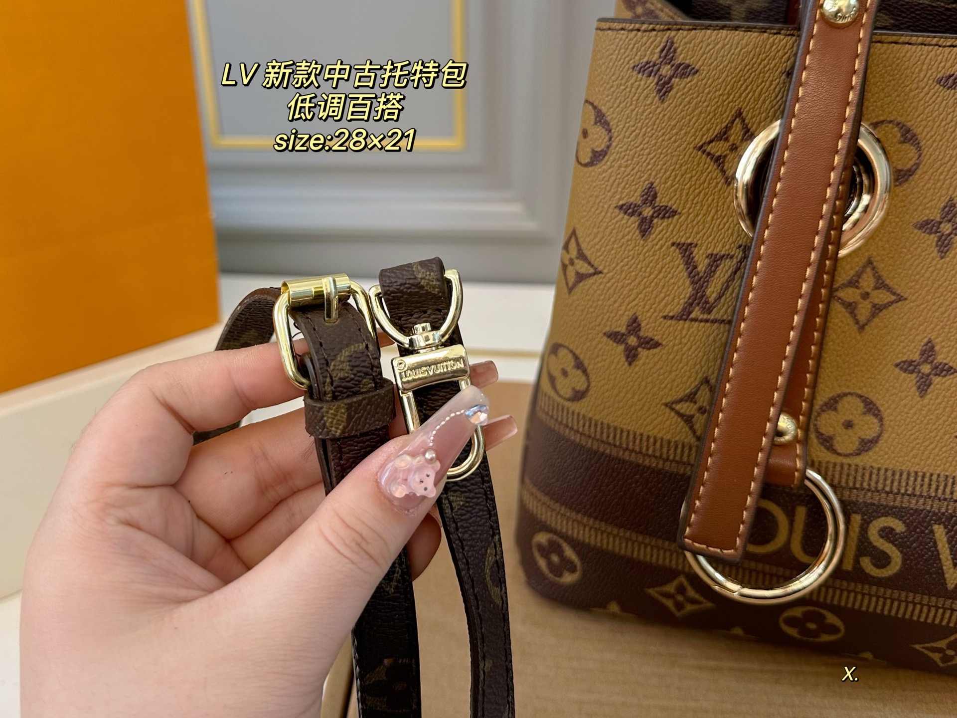 Louis new arrival vintage tote bag size:28*21 cm