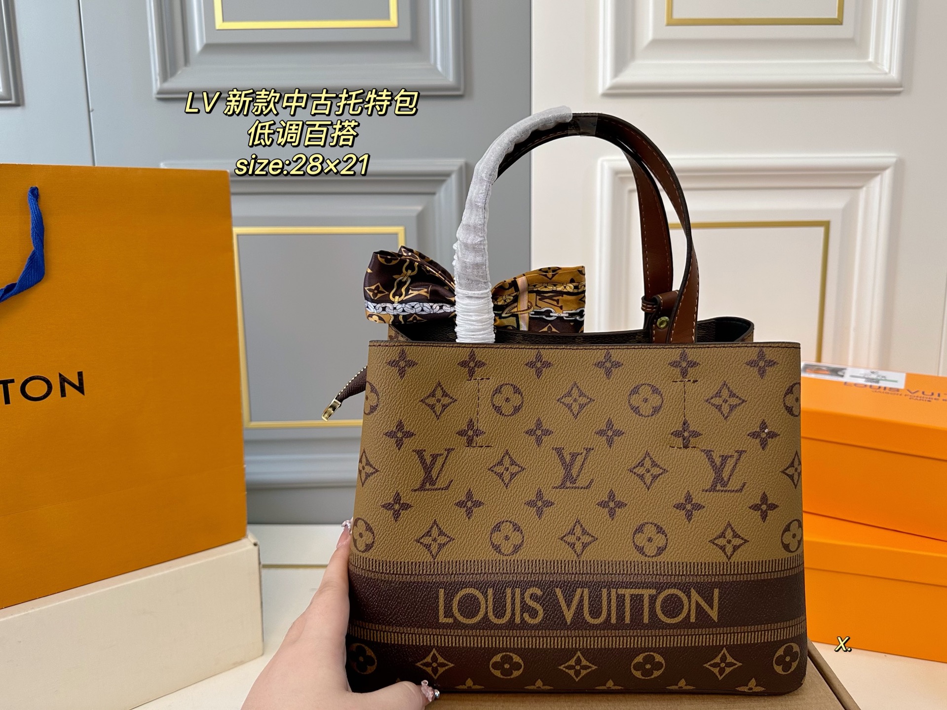 Louis new arrival vintage tote bag size:28*21 cm