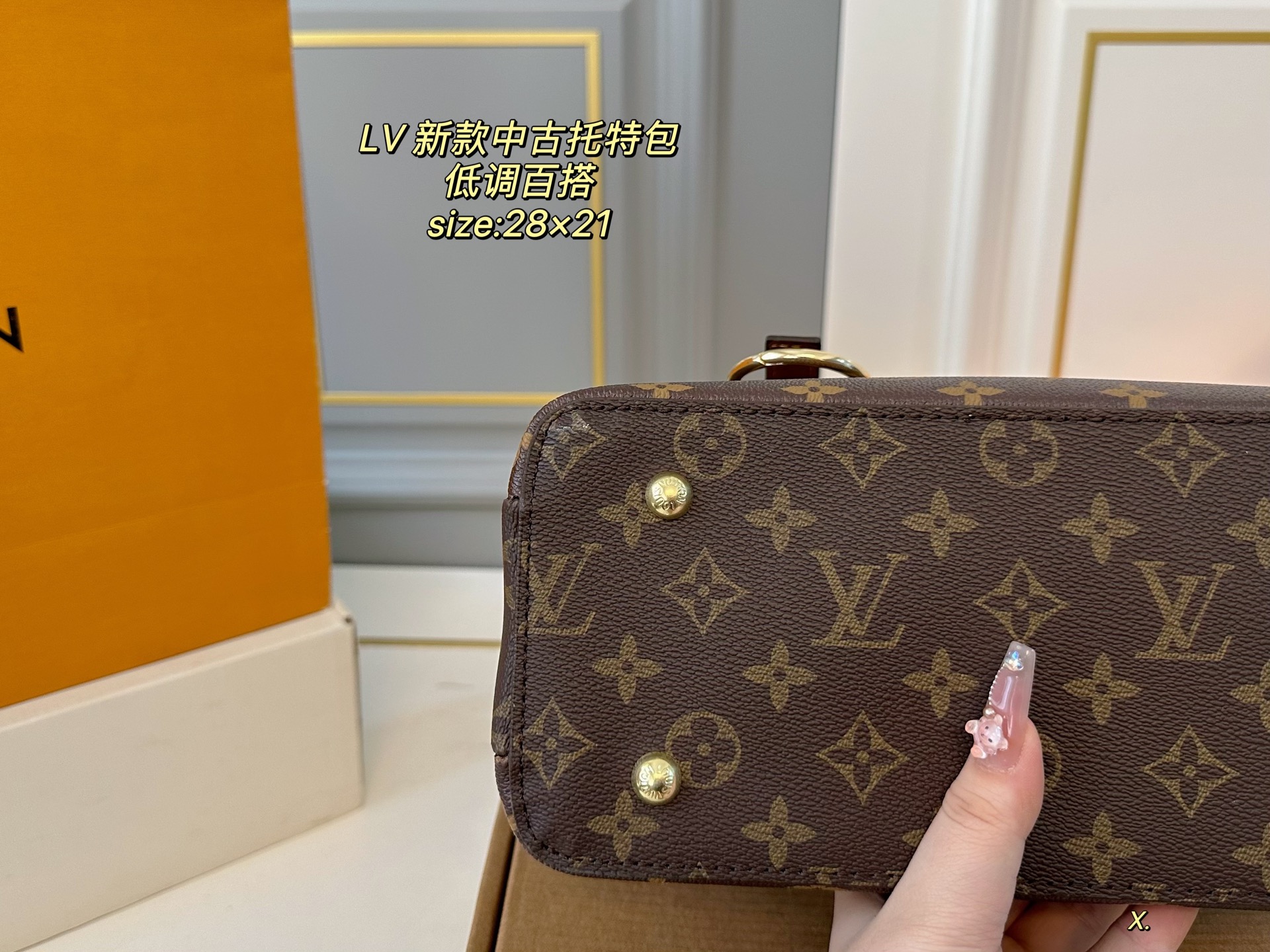 Louis new arrival vintage tote bag size:28*21 cm