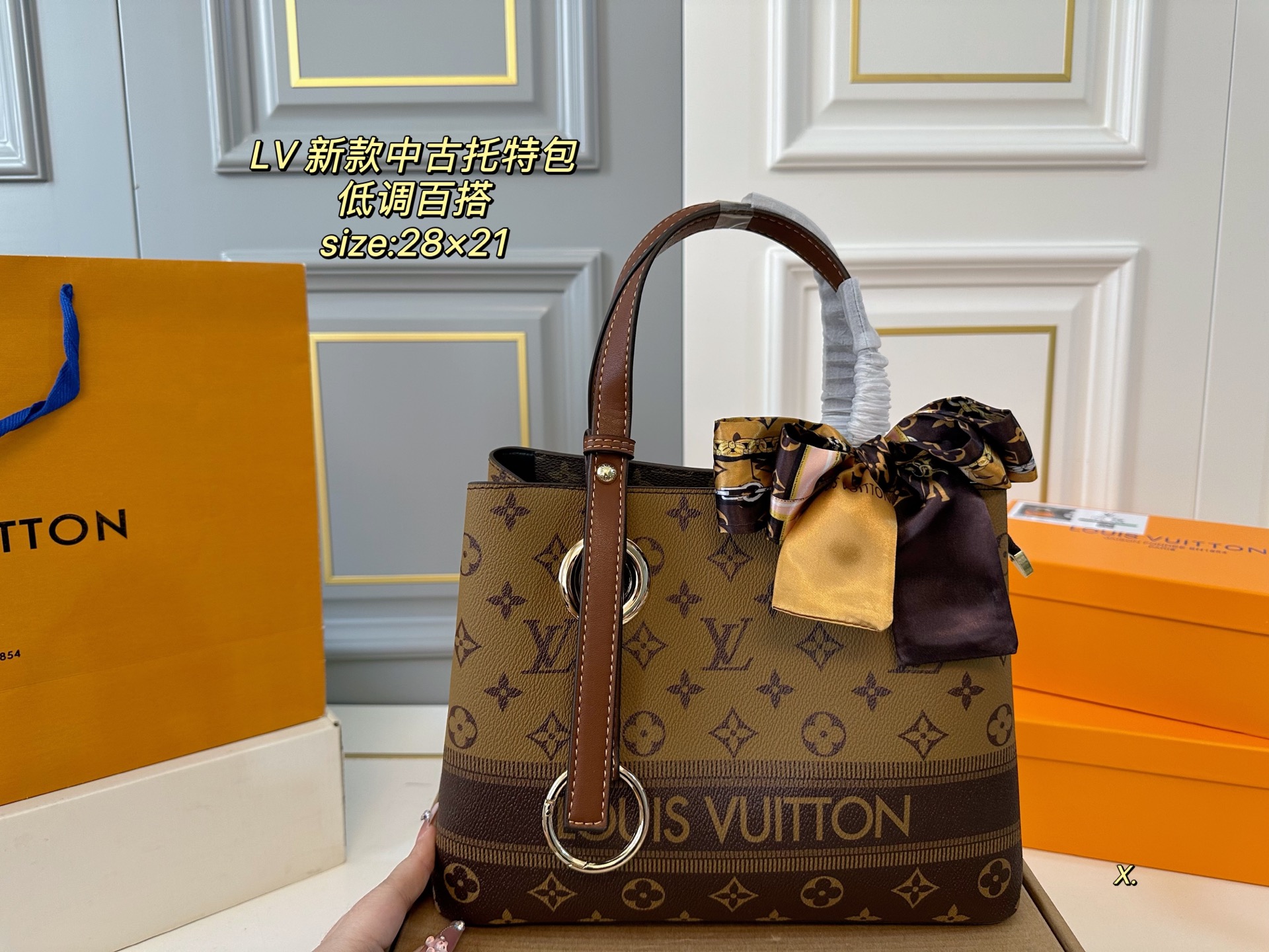 Louis new arrival vintage tote bag size:28*21 cm