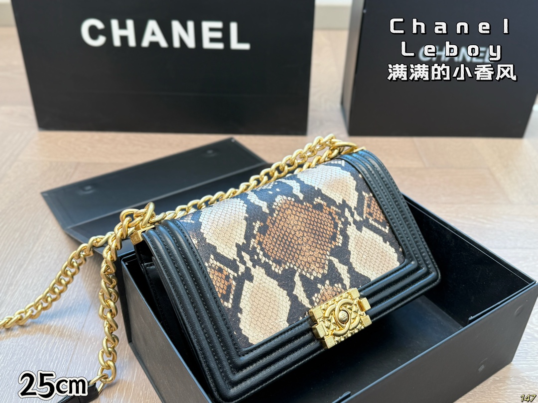 Cc new arrival chain leboy bag size: 25*14 cm