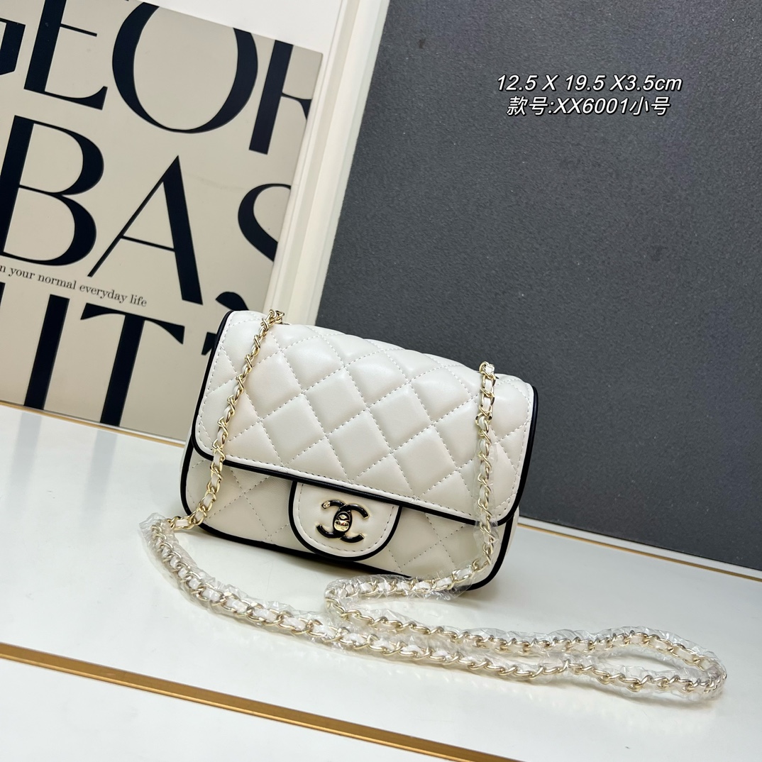 CC 25P Small size: 12.5 x 19.5 x 3.5cm Style number: XX6001 (Small)