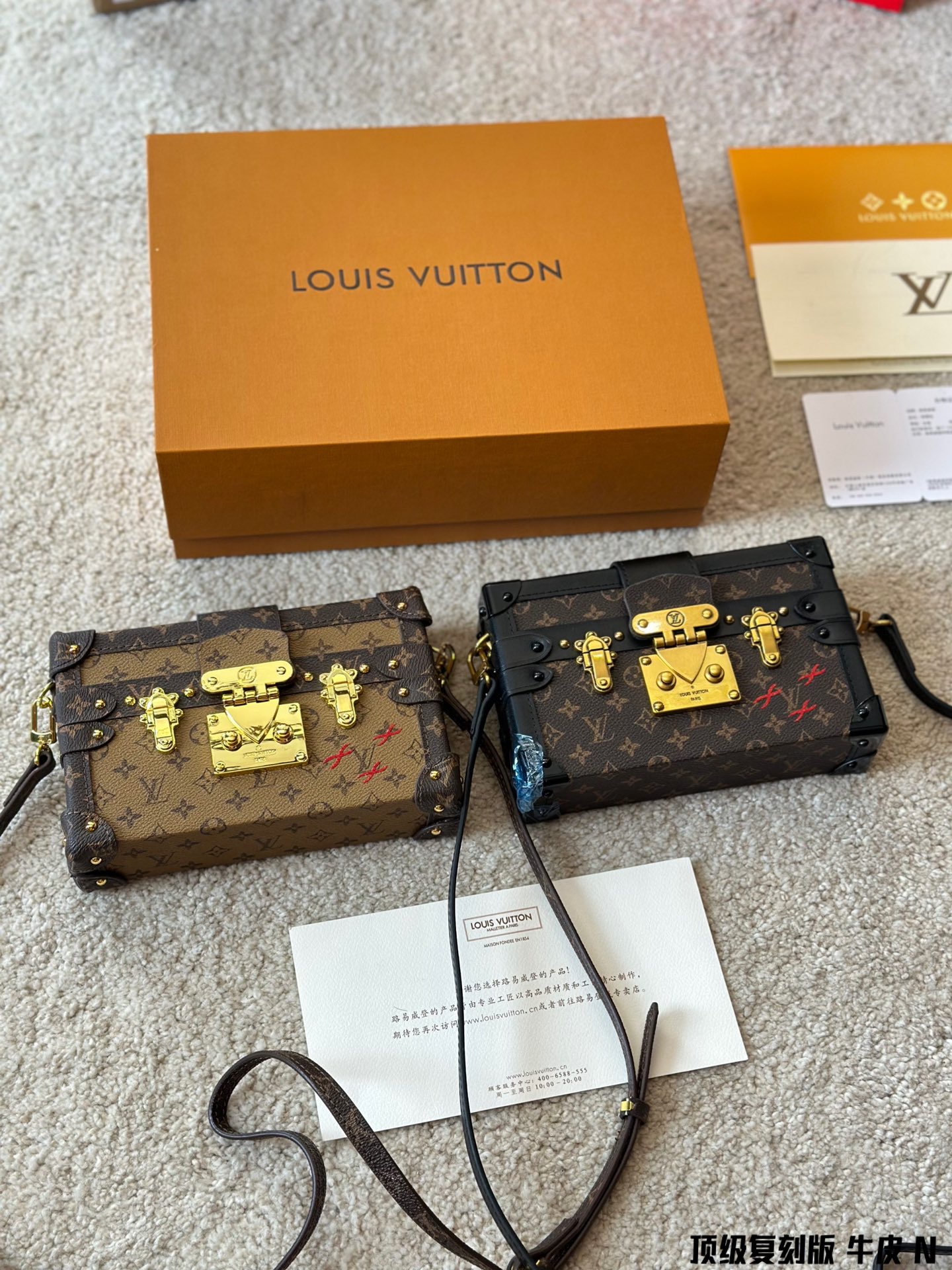 L petite malle box bag