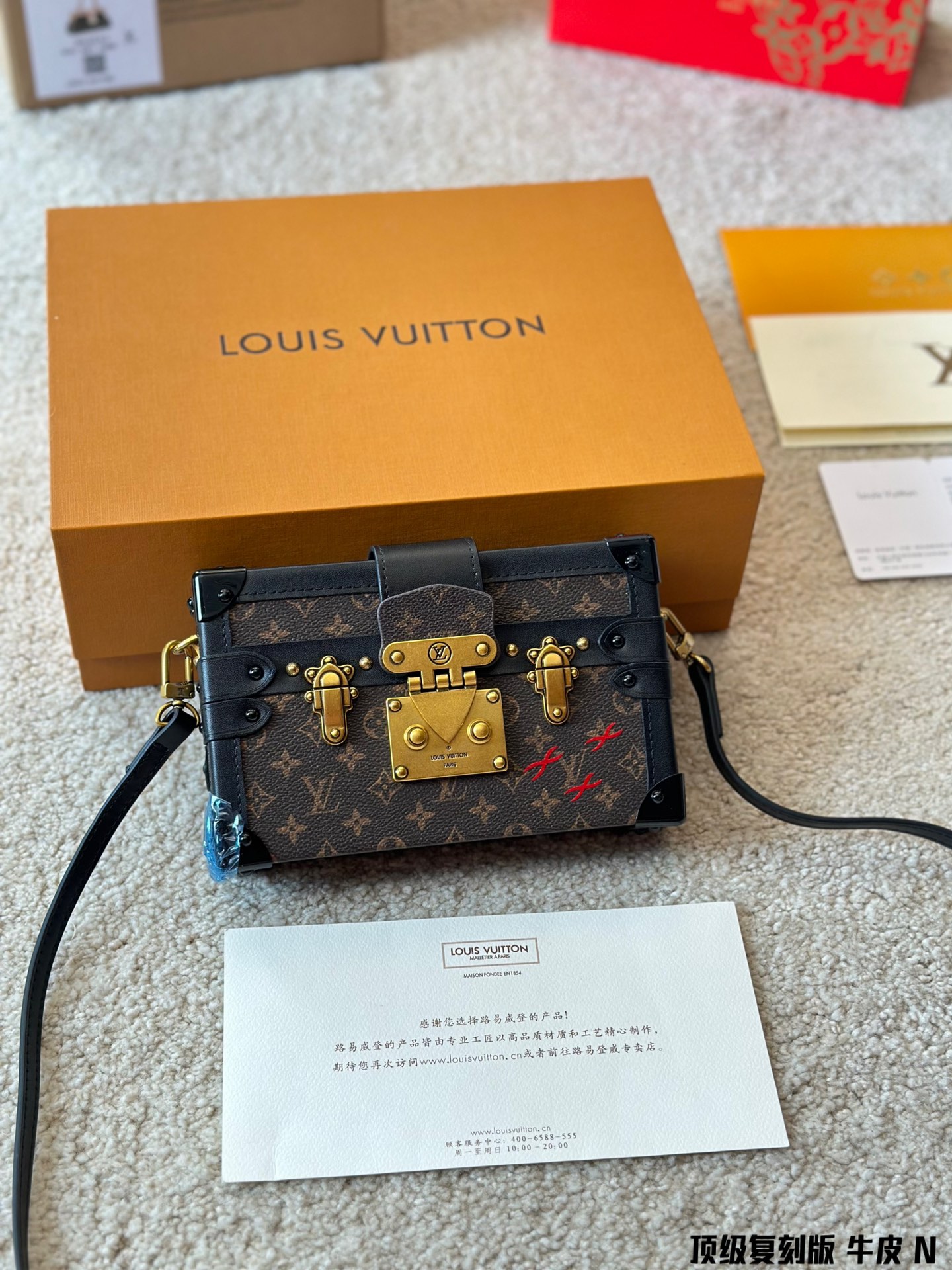 L petite malle box bag