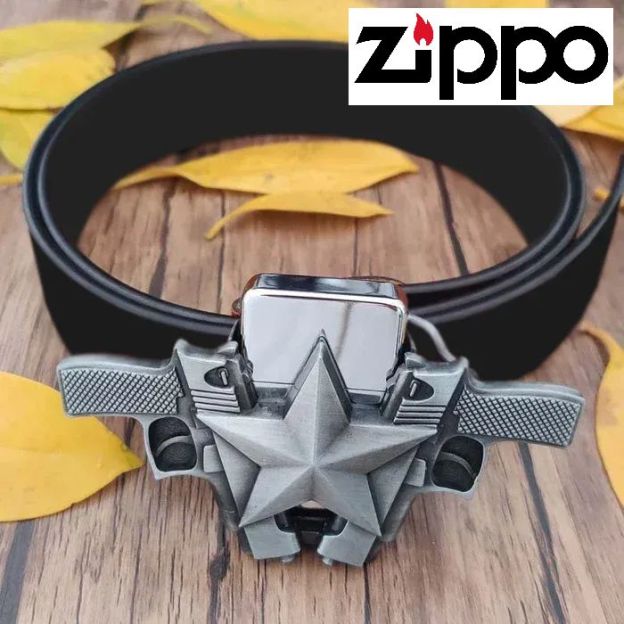 zippo öngyújtó (övvel) - férfi magabiztosság és báj; életre szóló ingyenes garancia