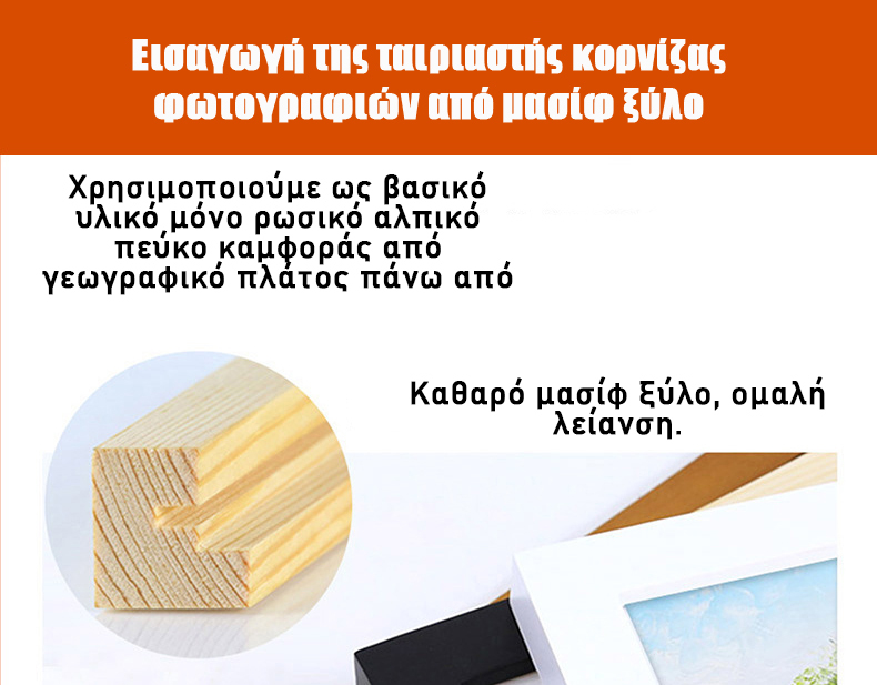 Βάζοντας τις αναμνήσεις σε μια εικόνα: εξατομικευμένα παζλ, μοναδικές ιστορίες.