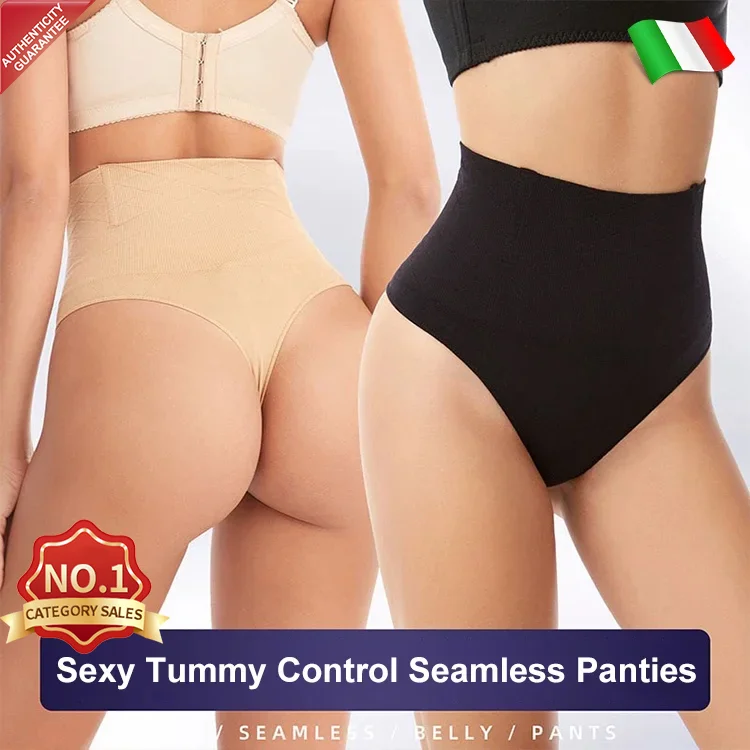 🩲Chiloți fără sudură sexy pentru controlul burticii