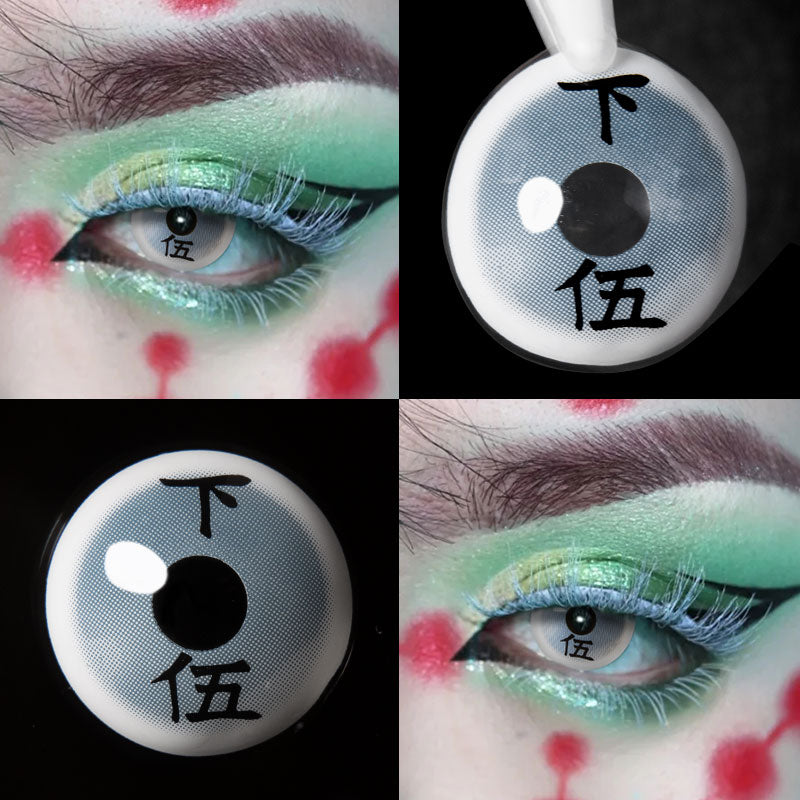 Eyeza Demon Slayer Rui  | 1 Year