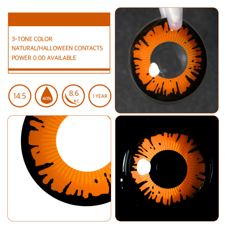 Eyeza Orange Wizards  | 1 Year