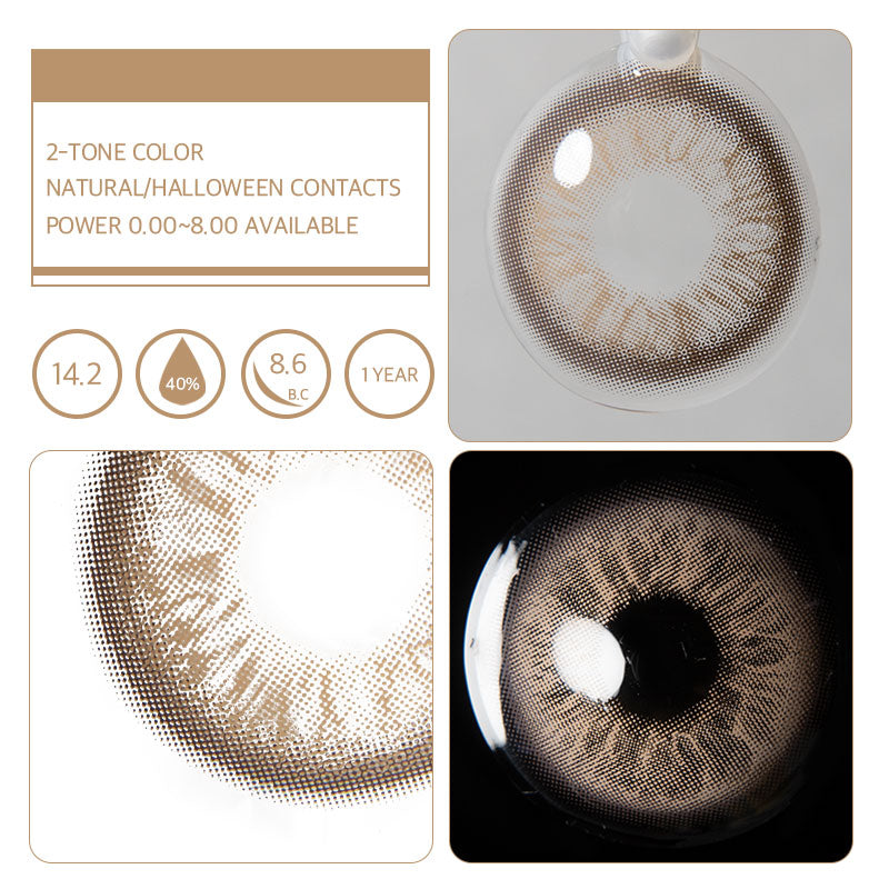 Eyeza Unspoken Mirage Brown | 1 Year