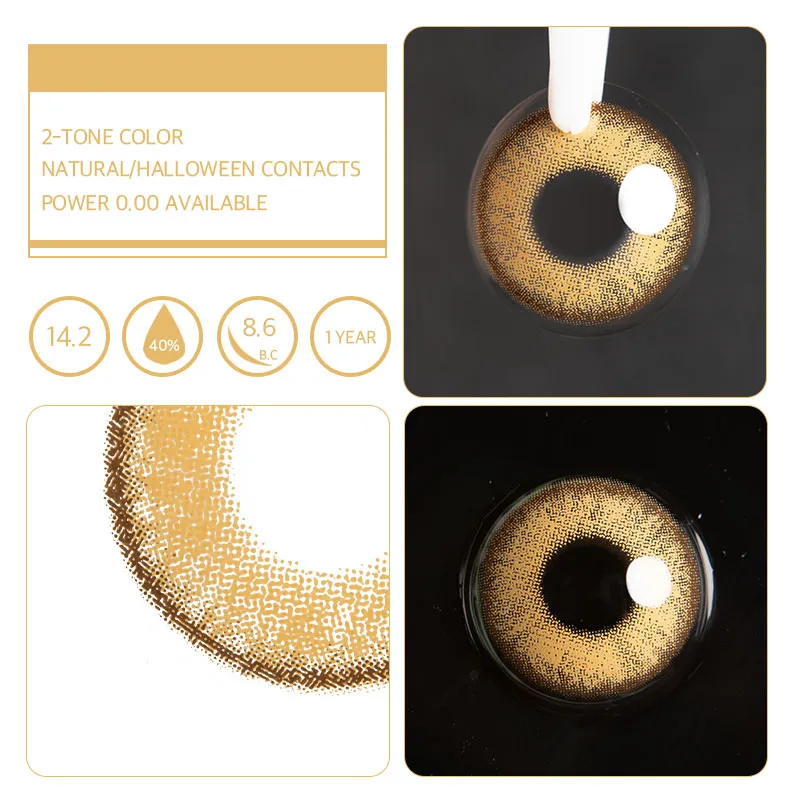 Eyeza Dubai Brown | 1 Year