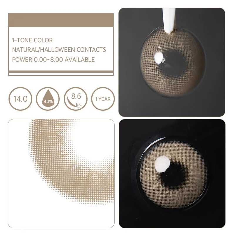 Eyeza Desire Grey  | 1 Year