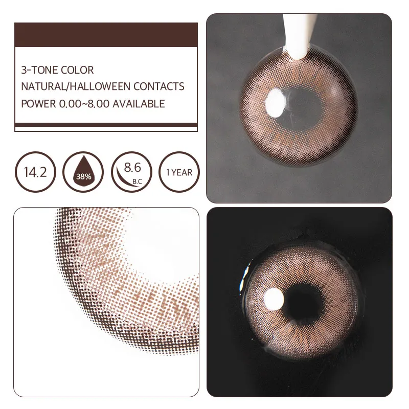 Eyeza Galaxy Brown | 1 Year