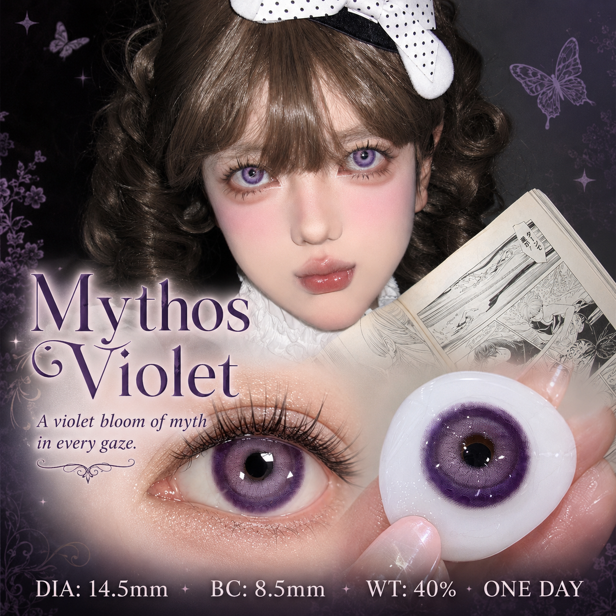 Eyeza Mythos Violet  | 1 Day