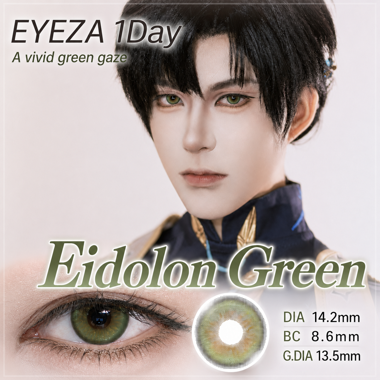 Eyeza Eidolon Green | 1 Day
