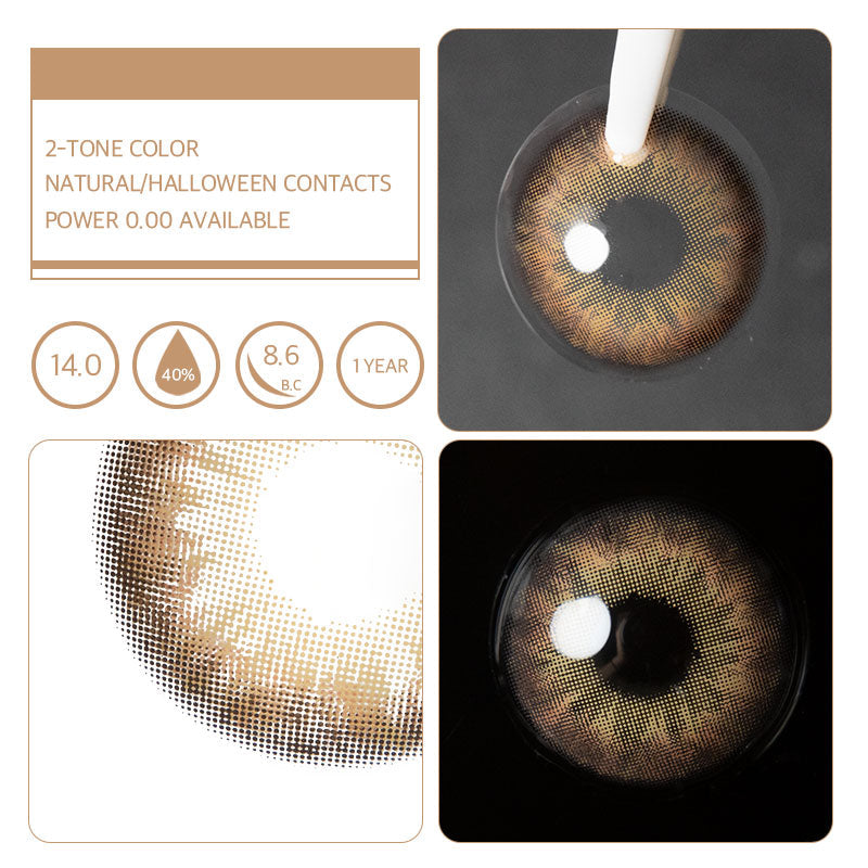 Eyeza Cookie Brown | 1 Year