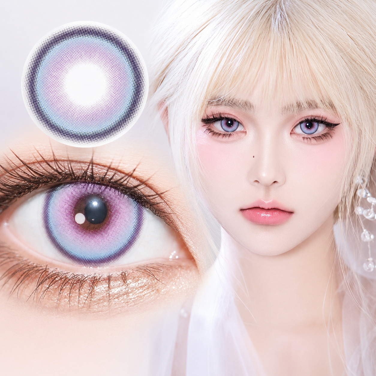 Eyeza Star Violet | 1 Day
