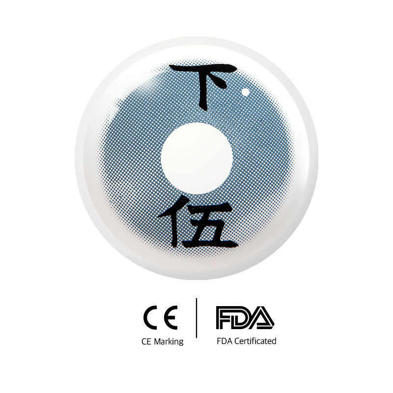 Eyeza Demon Slayer Rui  | 1 Year