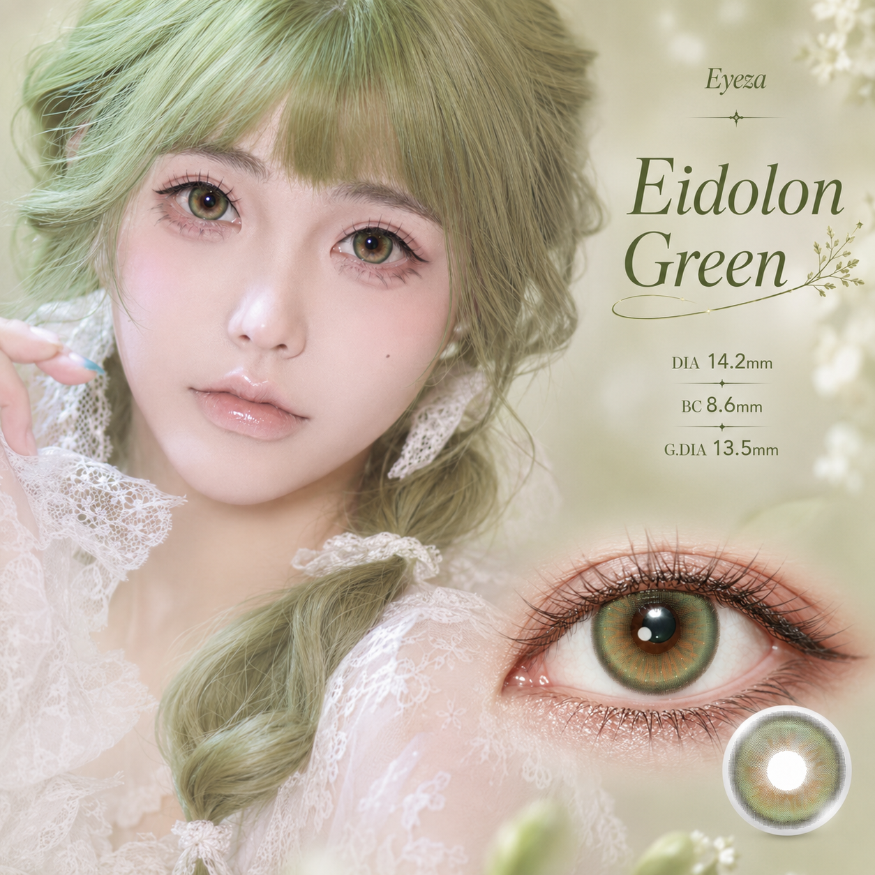 Eyeza Eidolon Green | 1 Day