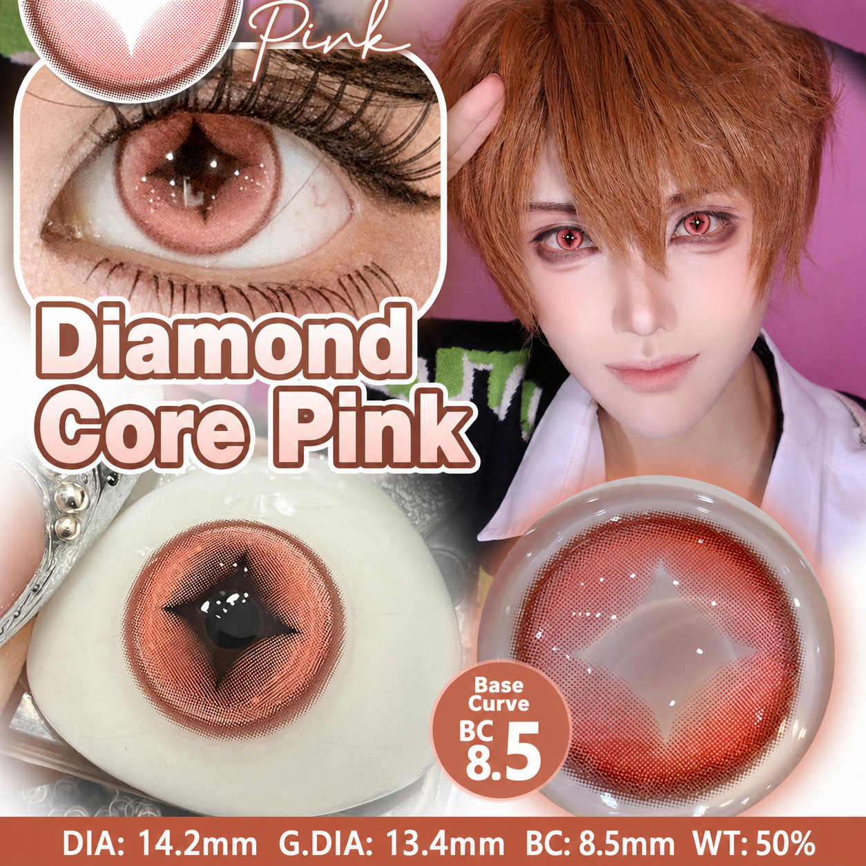 Eyeza Diamond Core Pink | 1 Day