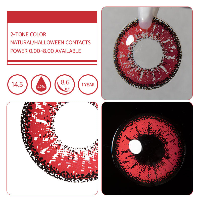 Eyeza Cyber Red  | 1 Year