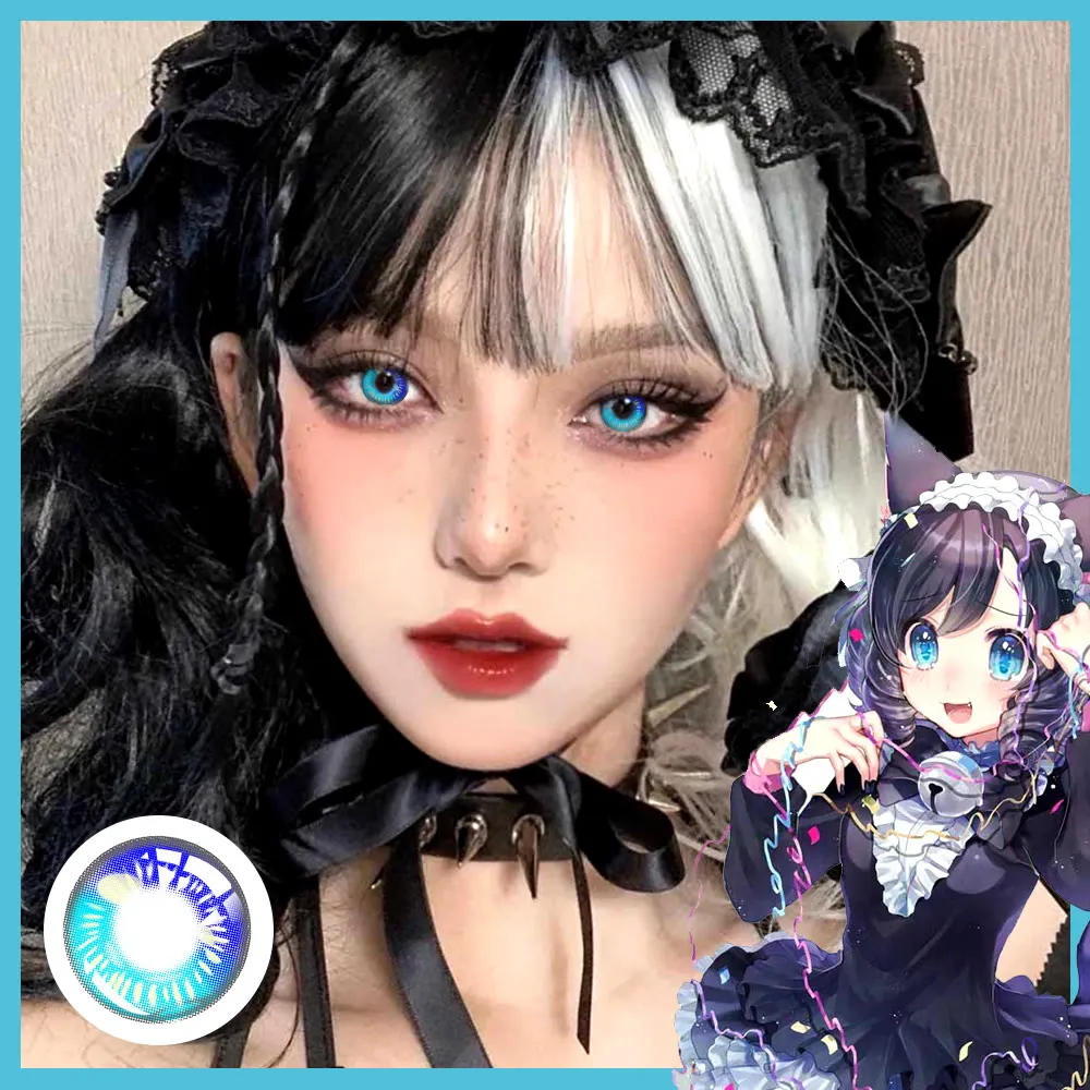 Eyeza Overflow Blue  | 1 Year