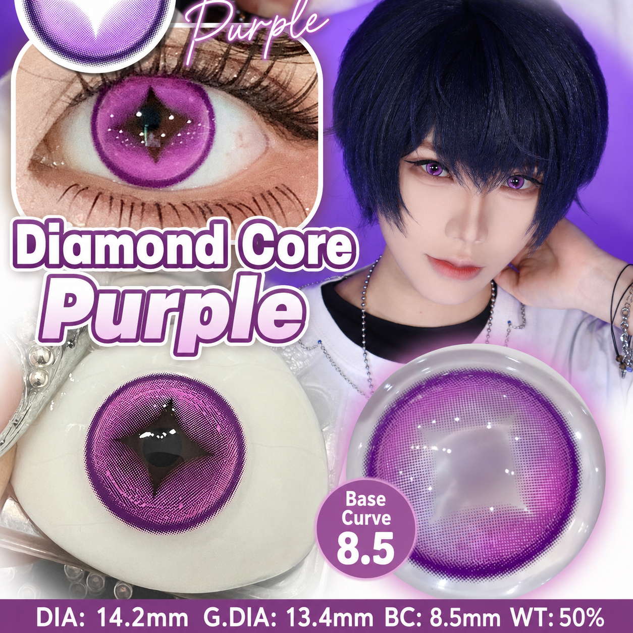 Eyeza Diamond Core Purple | 1 Day