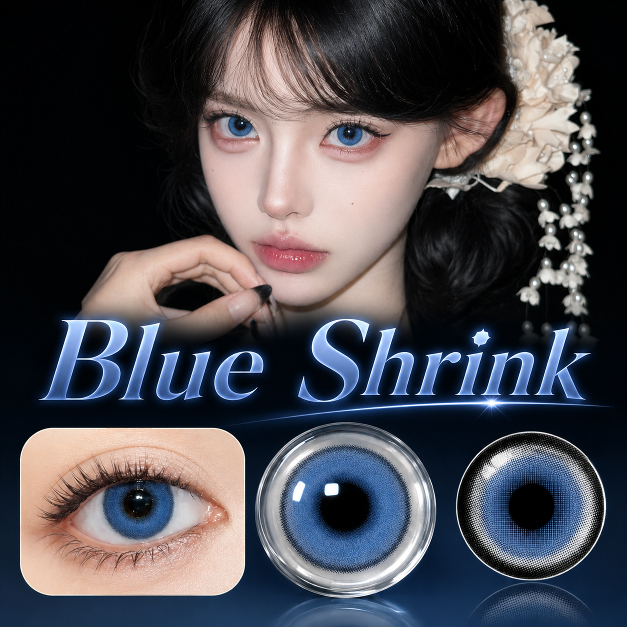 Eyeza Blue Shrink | 1 Day