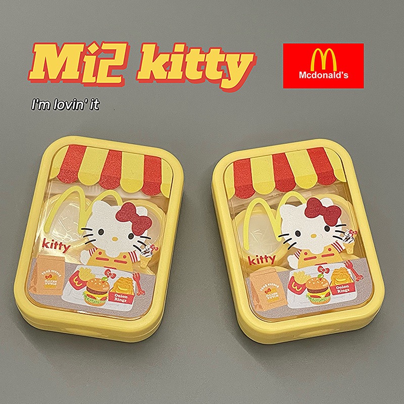 Cute Cartoon Kitty Contact Lens Case Set (2-Pack, M’s Style)