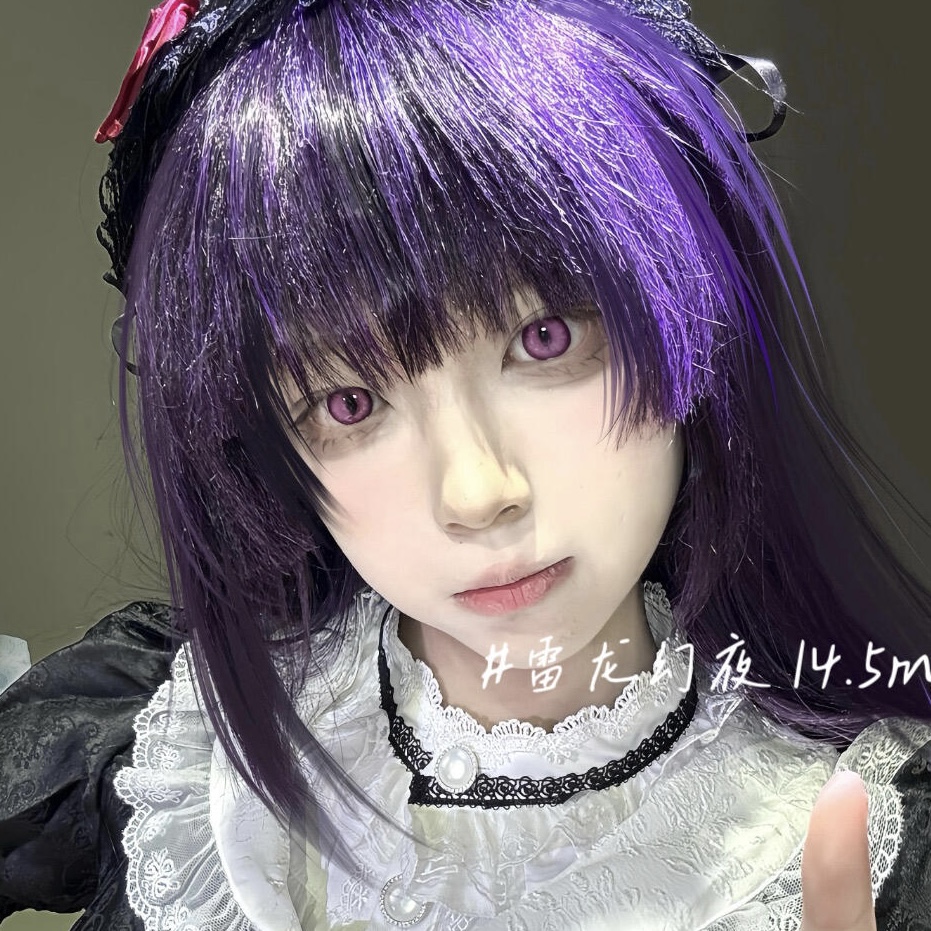 Eyeza Draconic Eye Axis Violet | 1 Day