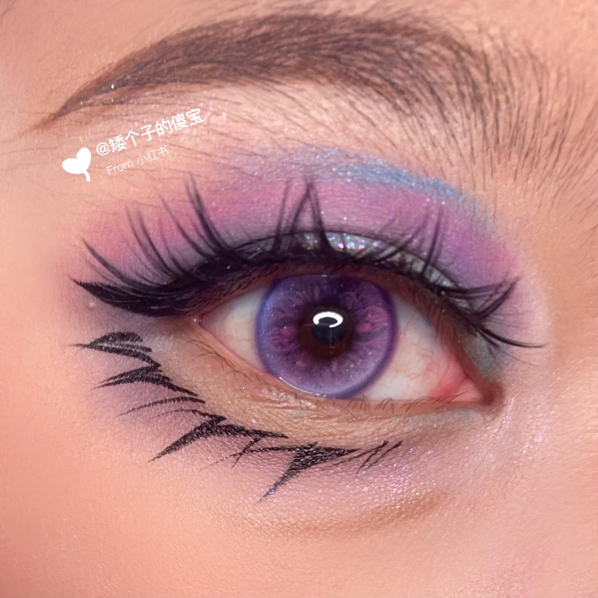 Eyeza Lilac Veil | 1 Day