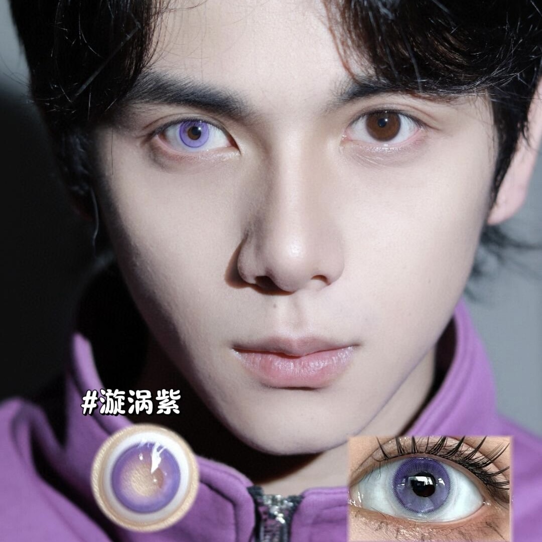 Eyeza Violet Shrink | 1 Day