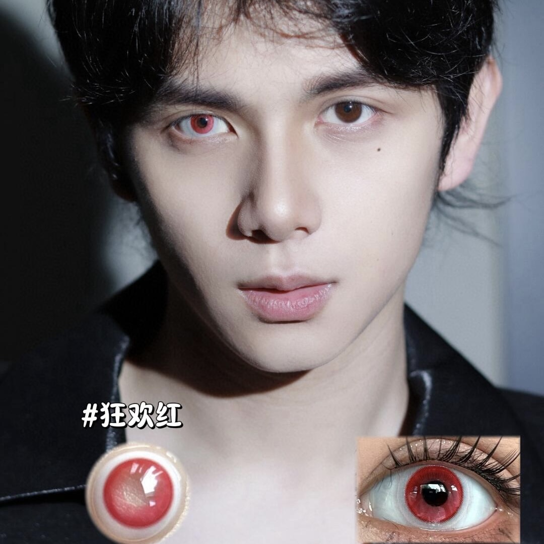 Eyeza Red Shrink | 1 Day