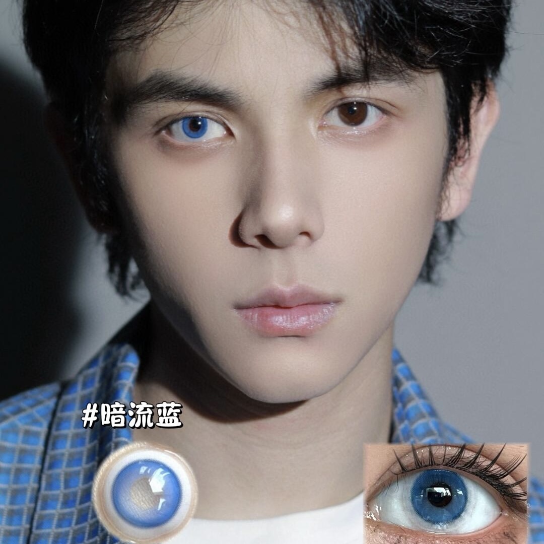 Eyeza Blue Shrink | 1 Day