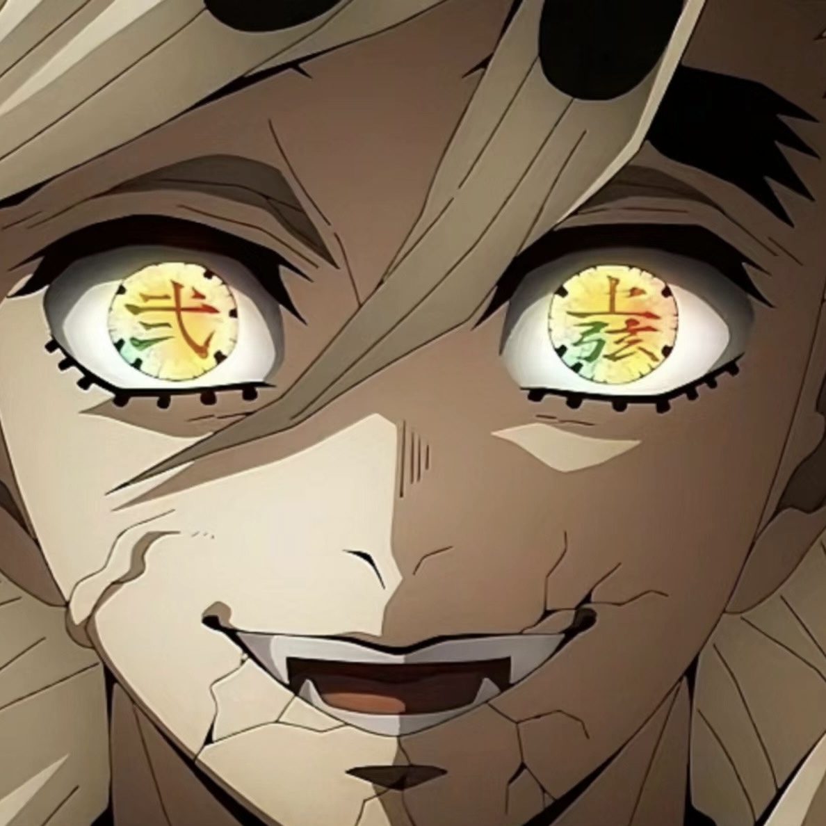 Eyeza Demon Slayer Douma II｜1 Year