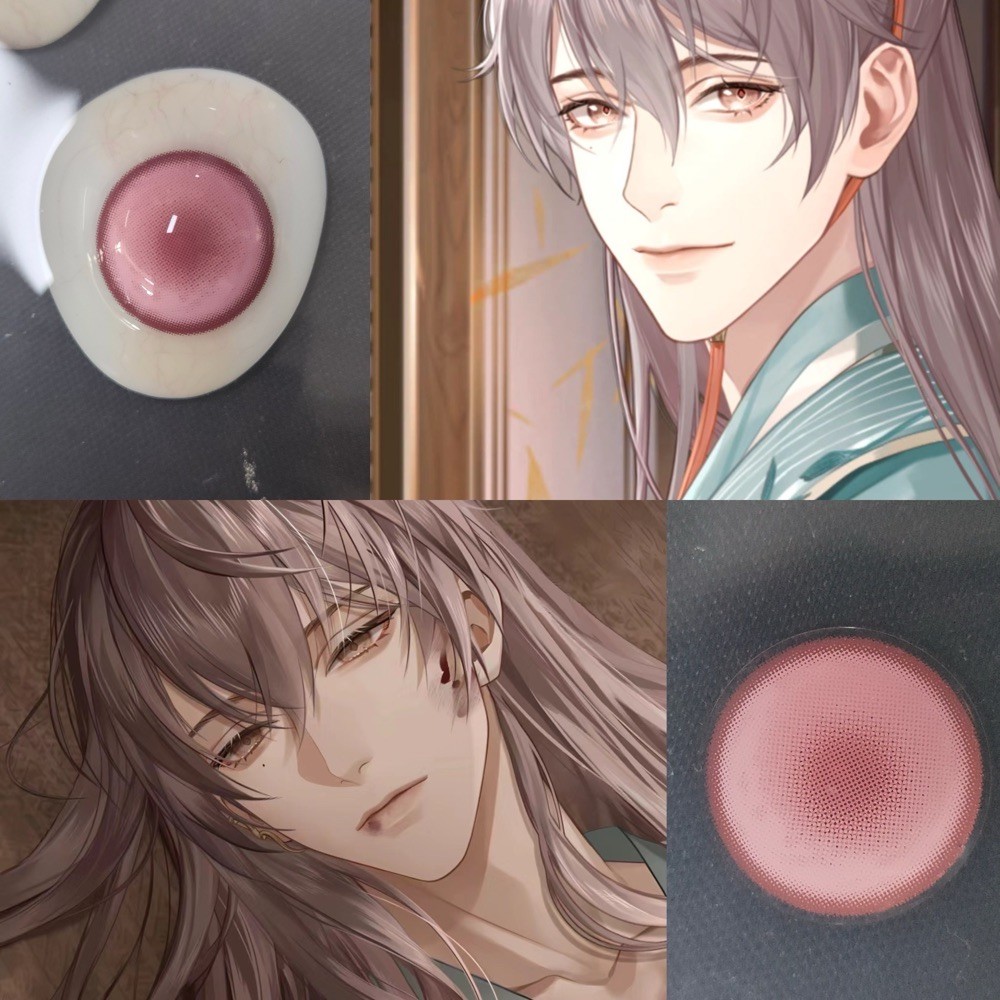 Eyeza Cyber Mesh Pink | 1 Year